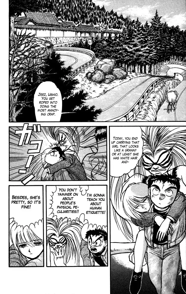 Ushio and Tora Chapter 44 8